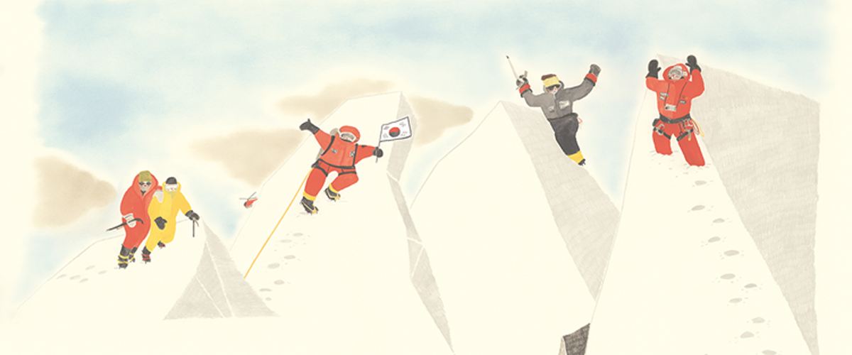 j5 seifert auf in die berge 2